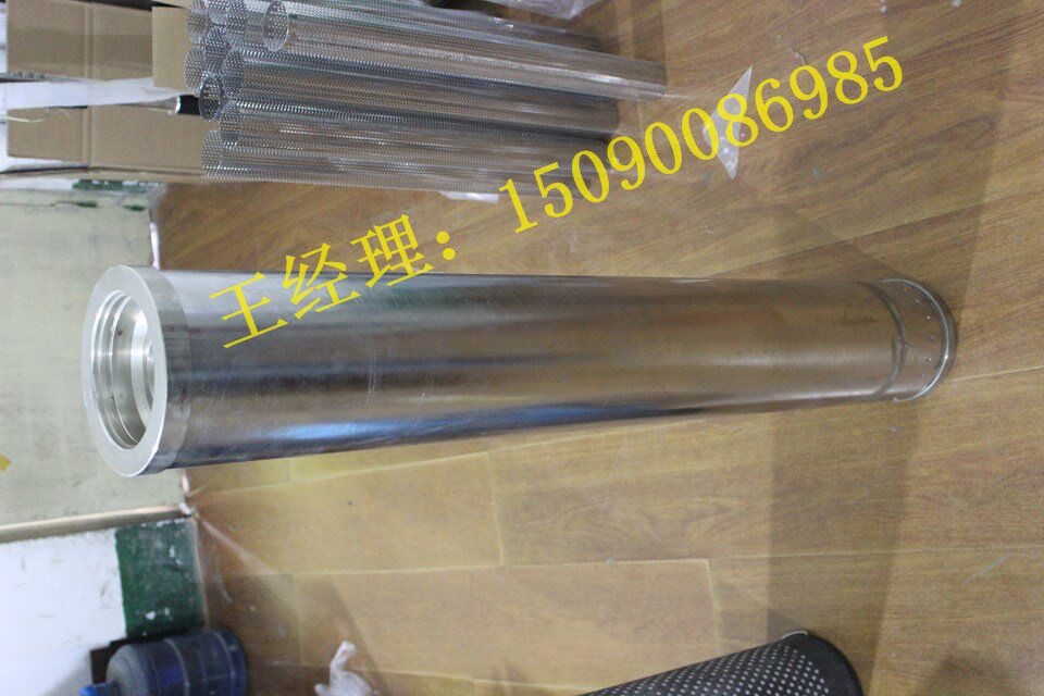 供應PALL頗爾離子交換濾芯HC0653FAG39Z