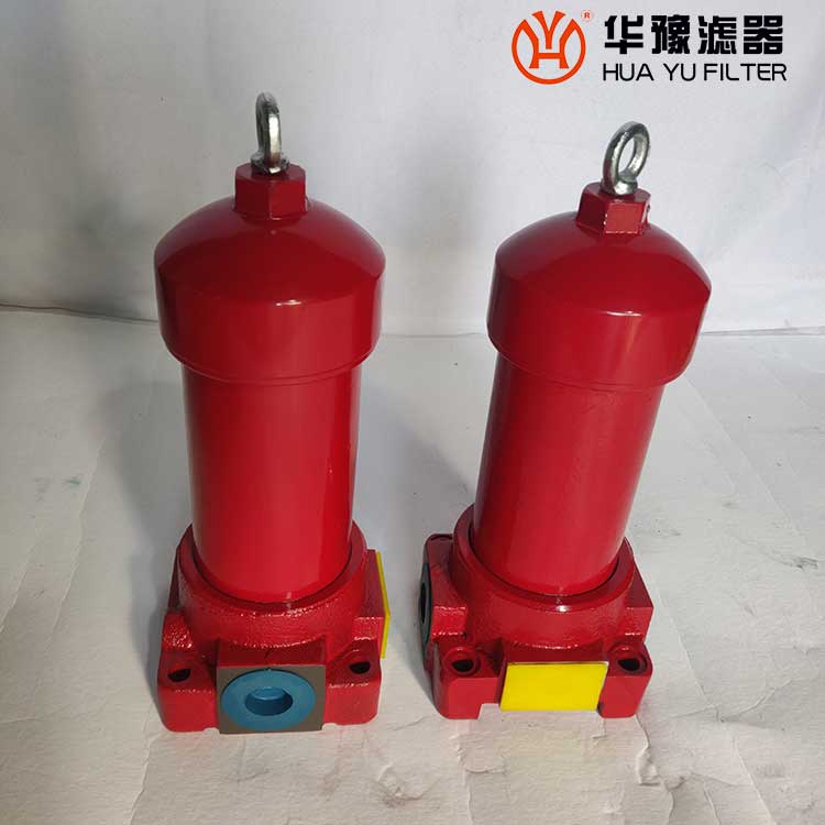 華豫ZU-H630*10FP、ZU-H630*5FP 高壓過濾器