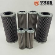 華豫生產(chǎn)電廠(chǎng)煤油濾芯UL-300