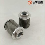 華豫生產電廠濾芯HD602PU-EHC抗燃油濾芯